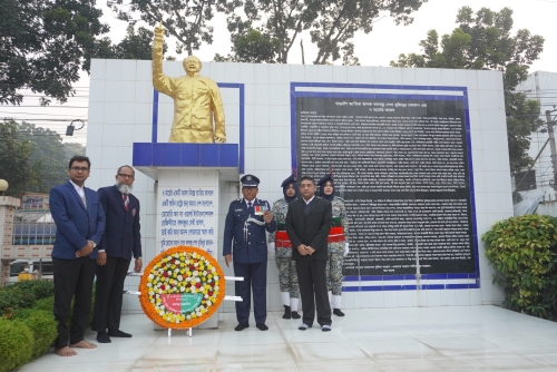 পুষ্পস্তবক অর্পণ