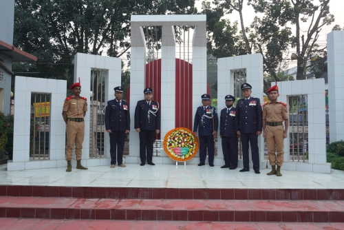 একুশে ফেব্রুয়ারী