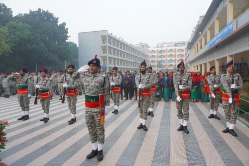 একুশে ফেব্রুয়ারী