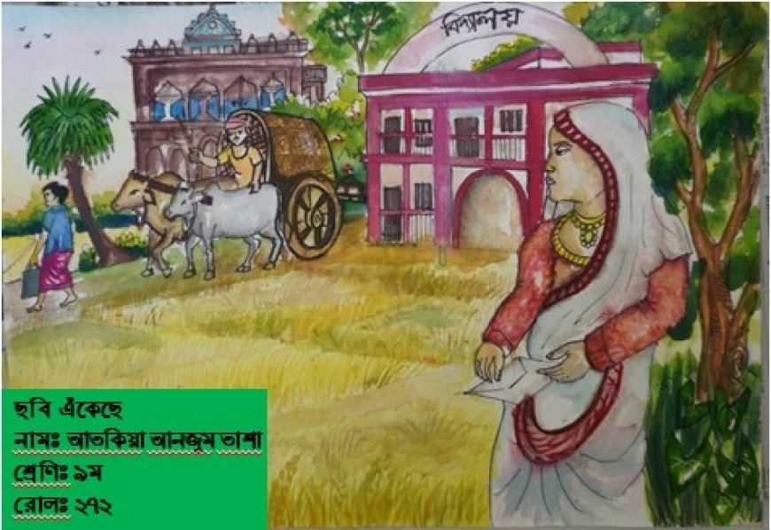 নবাব ফয়জুন্নেসা:সাহিত্য, সংস্কৃতি ও সমাজসেবায় অন্যন্যা নারী