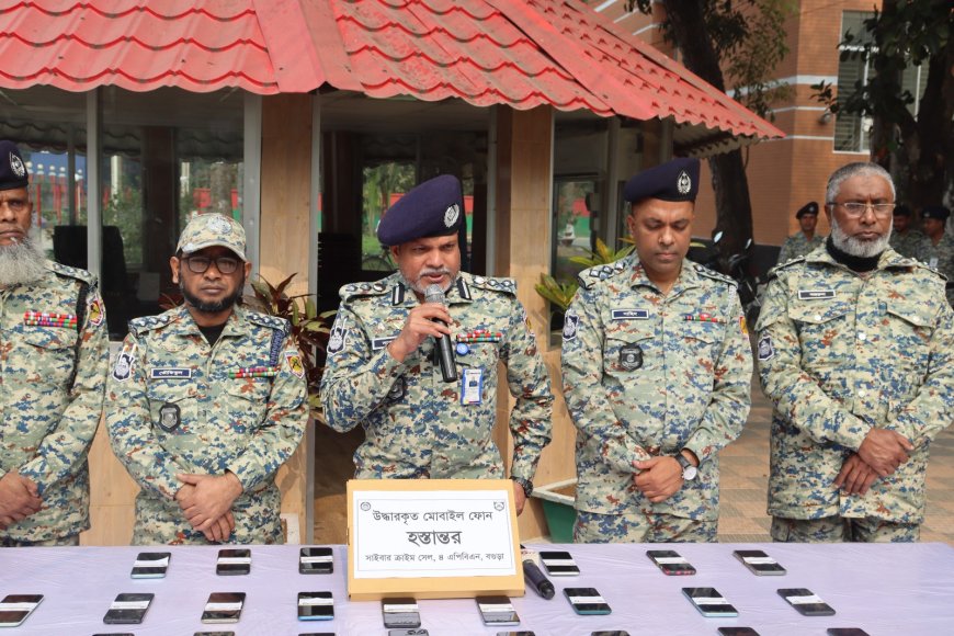 ৪ এপিবিএন, বগুড়ার সাইবার টিম কর্তৃক ৪০টি হারানো মোবাইল উদ্ধার পূর্বক প্রকৃত মালিকের নিকট হস্তান্তর।